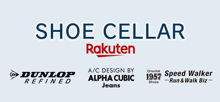 SHOE CELLAR RAKUTEN